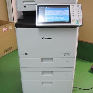 ◇CANON IR-ADV C356FⅡ A4カラー複合機 省スペース◇ 【公式通販】