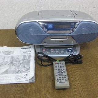 Panasonic パナソニック パーソナルMDシステム CD ...