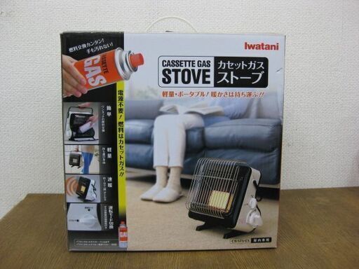 未使用品 IWATANI イワタニ カセットガス ストーブ ポータブル CB-STV-EX2 暖房器具