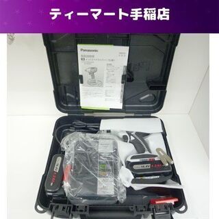 開封済み未使用 Panasonic 充電インパクトドライバー 14.4V 4.2Ah
