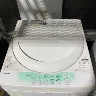 【ネット決済・配送可】2014年製　洗濯機💫