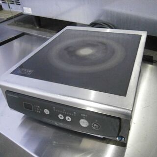 ☆中古品 ホシザキ 電磁調理器 IHコンロ HIH-2CB 単相200V 2014年製 動作問題なし 厨房 業務用 飲食店☆