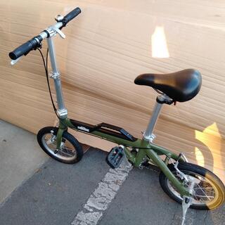 美品！OUT RUNK 折り畳み自転車　14インチ　アルミフレーム