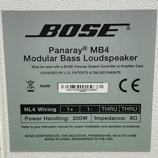 BOSE/ボーズ サブウーファー モジュラー ラウドスピーカー ホワイト 