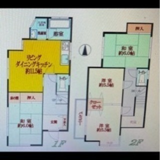 戸建 初期費用無料 フリーレント2ヶ月 3 8万円 3ldk 80平米 明覚 比企郡 ときがわ町 駅近 駐車場付き しょう 坂戸の一戸建て の不動産 住宅情報 無料掲載の掲示板 ジモティー