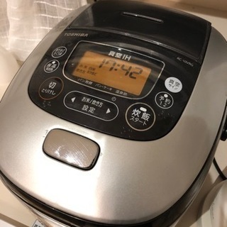 日産オリジナル冷温庫ディズニー かけさん 滝不動のキッチン家電 冷蔵庫 の中古あげます 譲ります ジモティーで不用品の処分
