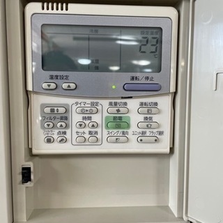 東芝パッケージ　エアコン　単相200v 3馬力