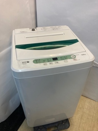 話題の人気 【都内送料無料】ヤマダ電気 全自動洗濯機 4.5kg 洗濯機