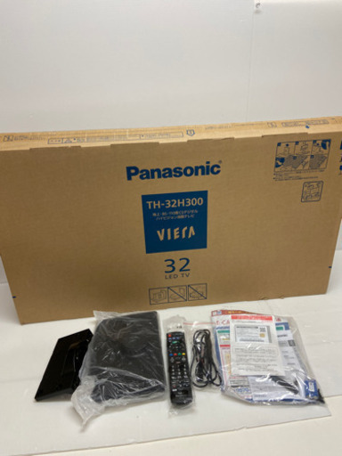 未使用　パナソニック　32インチ液晶テレビ　VIERA TH-32H300 LEDバックライト