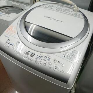 格安！7キロ！東芝電気洗濯乾燥機 AW-70VM