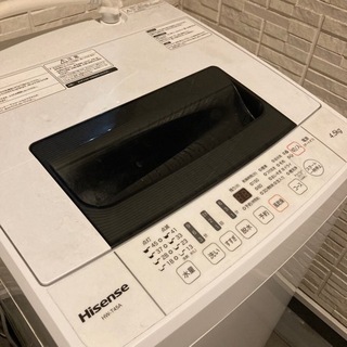 [一人暮らし4点セット】冷蔵庫/洗濯機/電子レンジ/テレビ