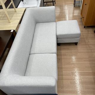 3人掛けソファ、ナフコでかいました13万円で