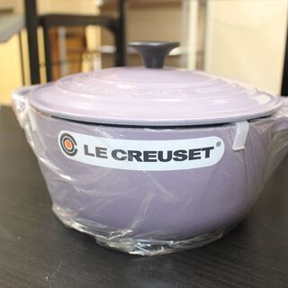 ★特別価格 新品未使用 LE CREUSET 値下げ★ル・クルーゼ ラウンドキャセロール 20㎝★有料配送★店頭取引歓迎！