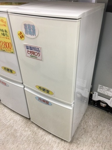 シャープ　137L 冷蔵庫　2013年製