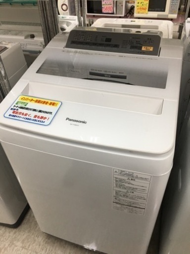 Panasonic 8.0kg 洗濯機　2017年製　インバータ