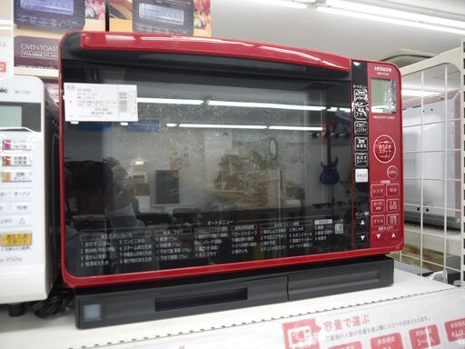 HITACHIのスチームオーブンレンジのご紹介！安心の6ヶ月保証つき【トレジャーファクトリー入間店家電紹介】