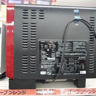 HITACHIのスチームオーブンレンジのご紹介！安心の6ヶ月保証つき【トレジャーファクトリー入間店家電紹介】 HITACHIのスチームオーブンレンジのご紹介！安心の6ヶ月保証つき