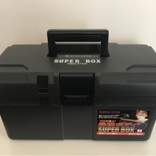 RING STAR SUPER BOX 日本製 工具箱