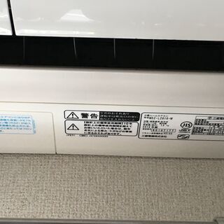 季節、空調家電 引取限定　三菱電機 MITSUBISHI  msz-l2816-w　ムーブアイ エアコン 霧ヶ峰 Lシリーズ