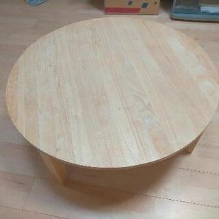 【ネット決済】木製ローテーブル