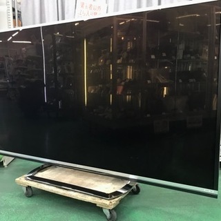 速送配高 安心の6ヶ月保証付!!SHARP 液晶カラーテレビ LC-80XL10 80
