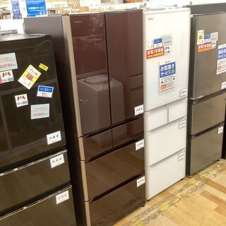 HITACHI 6ドア冷蔵庫 505L【トレファク岸和田店】