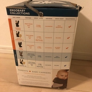 未使用のエルゴ抱っこ紐　前後ろ両方可能　360CARRIER 
