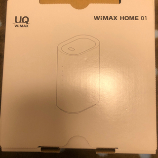 WiMAX HOME 01端末 1000円　11/12迄受取可能