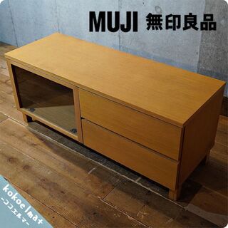 無印良品(MUJI)のオーク材 AVラックです！シンプルなTVボ...