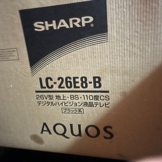 未使用品　シャープ 26V型 液晶 テレビ AQUOS LC-2...