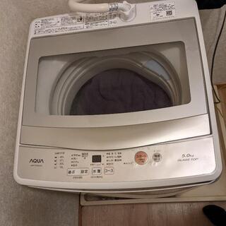 【ネット決済】洗濯機　AQUA