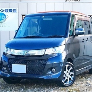 パレット スズキ の中古車 ジモティー