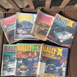 山海堂刊　ラリー・エクスプレス(X)　WRC 1991年～200...
