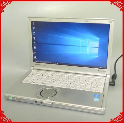 日本製 ノートパソコン 中古良品 12.1型 パナソニック 松下 CF-NX3JDGCS 第4世代 Core i5 8GB 無線 WiFi Bluetooth Windows10 Office