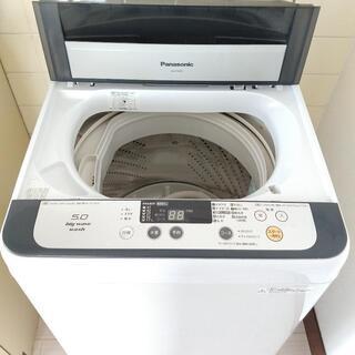 【2014年式】パナソニック洗濯機 5kg