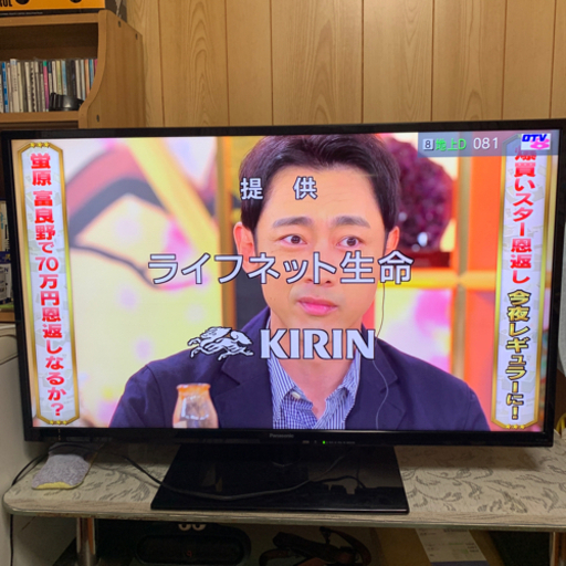 Panasonic ハイビジョン液晶テレビ39V型