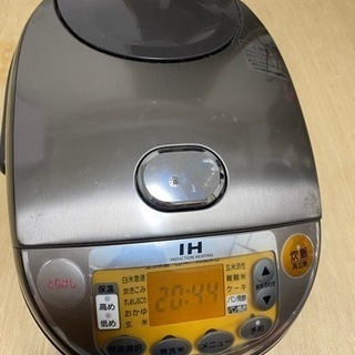 【ネット決済】象印 IH炊飯ジャー　 NP-VC10型　炊飯器 