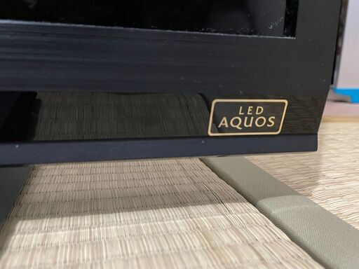 LED AQUOS LC-32H9 [32インチ] USB HDD録画に対応した液晶テレビ