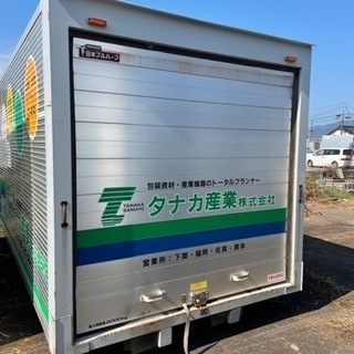 人気シャッター式コンテナ倉庫入荷⭐︎他にも色々入荷！ 人気シャッター式コンテナ倉庫入荷⭐︎他にも色々入荷！