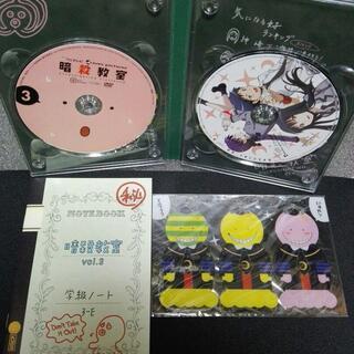 暗殺教室 Dvd全巻セット 8巻 うち第6巻のみブルーレイ Jsome 川口のdvd ブルーレイ アニメーション の中古あげます 譲ります ジモティーで不用品の処分 暗殺教室 Dvd全巻セット 8巻 うち第6巻のみブルーレイ Jsome 川口のdvd ブルーレイ アニメーション の中古あげます 譲ります ジモティーで不用品の処分