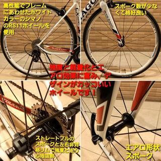 とても美品 ２５万円のコルナゴ ロードバイク