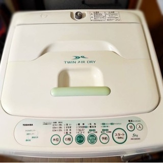 toshiba  洗濯機　5k