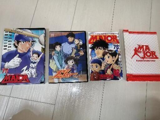 メジャー78巻dvd 付 特別版 マー 加須の家電の中古あげます 譲ります ジモティーで不用品の処分