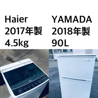 油圧ショベル☆ヒタチ☆ZX20U-10693