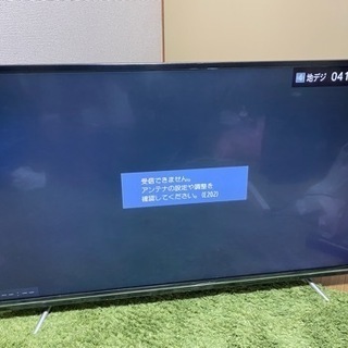 【セール開催中！】 美品❗️船井　43型 4K テレビ HDD内蔵　2019年 テレビ