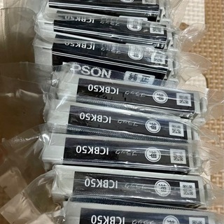 エプソンカートリッジ50