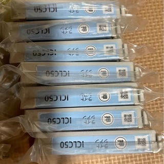 エプソンカートリッジ50