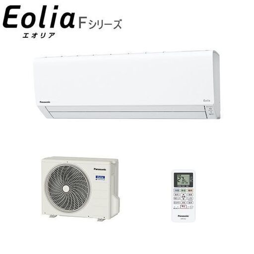 ☆新品☆標準工事費込み!!64800円!!パナソニックエアコン☆10畳用☆工事最短翌日！！