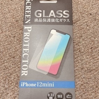 iPhone12mini 保護用ガラスフィルム