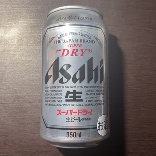 アサヒ スーパードライ 生ビール 350ml Asahi アサヒビール
